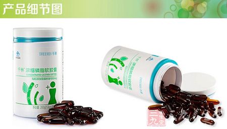 产品细节图 产品细节图