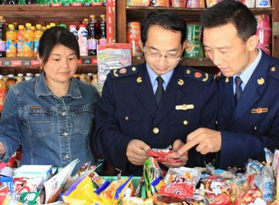 南平市延平区查获校园周边销售三无产品