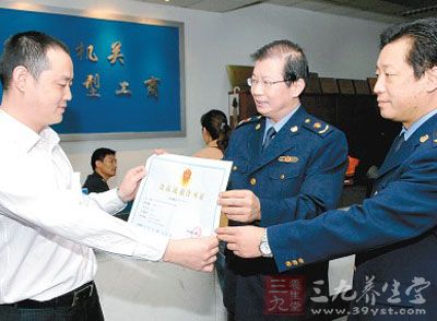 陕西将实行二证合一