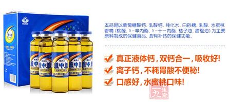 产品规格 产品规格