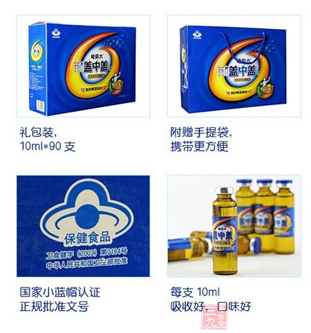 产品细节 产品细节