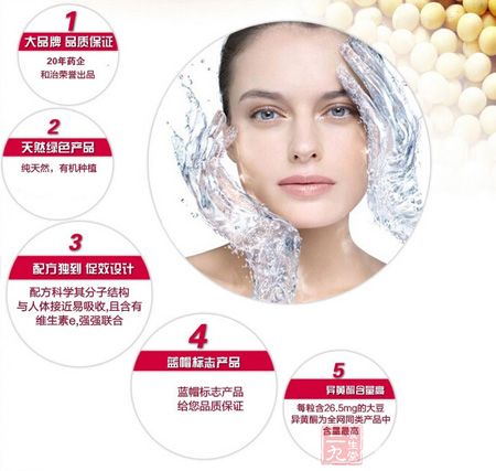 推荐春意然的5大理由 推荐春意然的5大理由