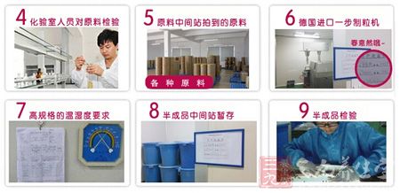 看的明白,吃的放心 看的明白,吃的放心