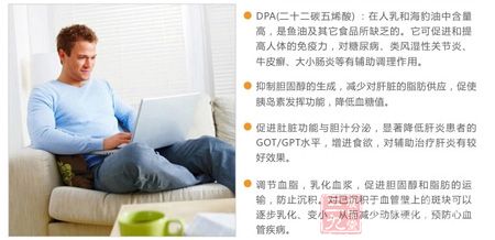 抑制胆固醇的生产，减少对肝脏的脂肪供应