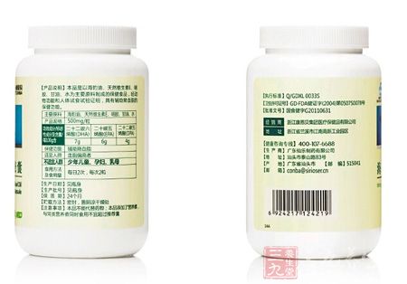 产品背面信息展示