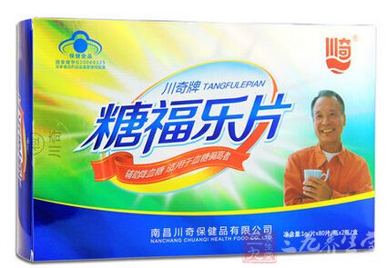 川奇牌辅助降血糖片