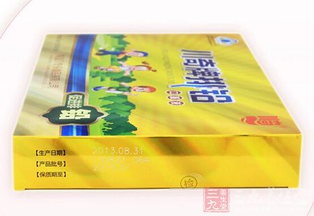 产品侧部 产品侧部