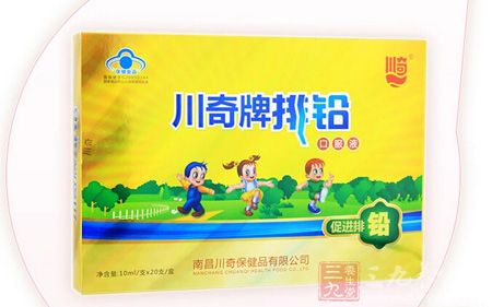 产品正面 产品正面