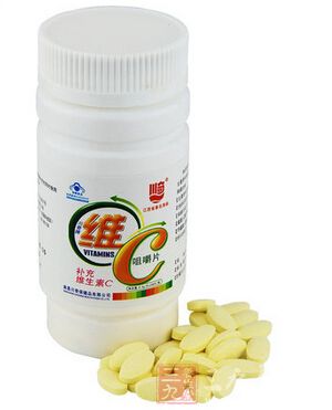 产品展示 产品展示