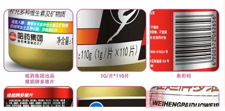 产品细节 产品细节