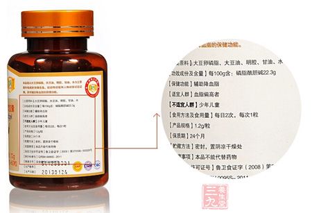 产品信息 产品信息