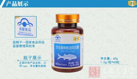 产品展示 产品展示