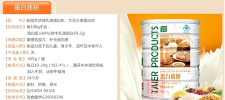 密封、防潮、避光 2