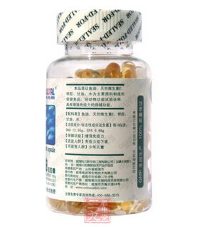 产品信息展示 产品信息展示