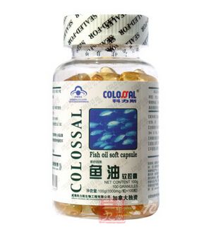 紫府园牌鱼油软胶囊 紫府园牌鱼油软胶囊