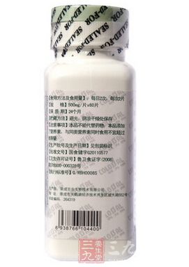 产品信息展示 产品信息展示