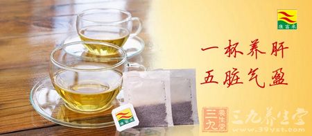 一杯养肝，五脏气盈