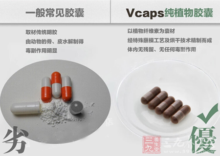 以植物纤维素为素材,经特殊蘸模工艺及烘干技术精制而成 3