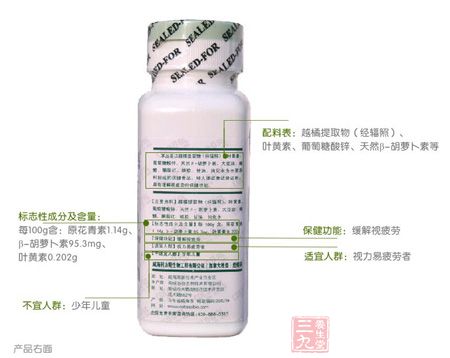 产品右面 产品右面