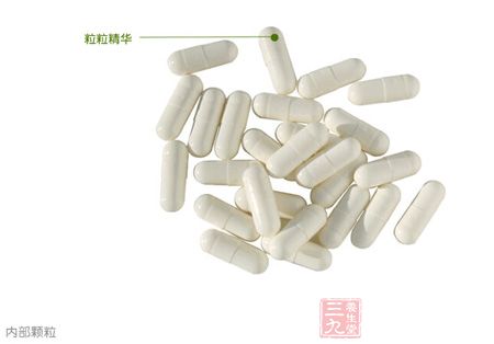 内部颗粒 内部颗粒