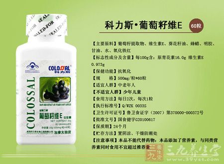 产品细节 产品细节