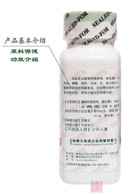 产品基本介绍 产品基本介绍