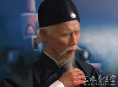 和顺堂纯中医 诊疗模式获肯定