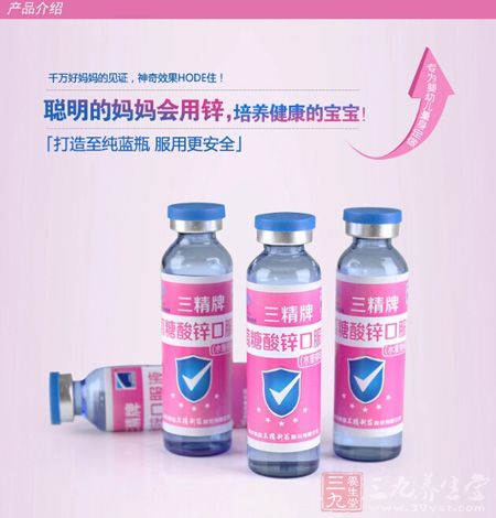 专为婴幼儿量身定做 专为婴幼儿量身定做