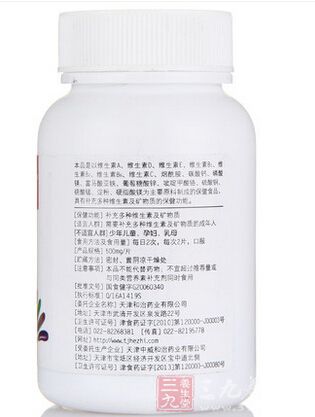 产品信息 产品信息