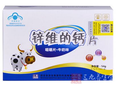 产品参数 产品参数