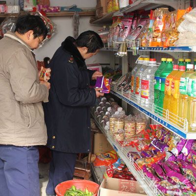 仁怀市茅台镇2020年G_仁怀市茅台镇地图(2)