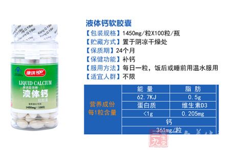 产品信息 产品信息