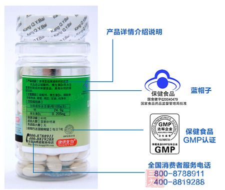 产品详情介绍说明 产品详情介绍说明
