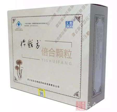 产品侧面 产品侧面