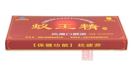 产品的保健功能