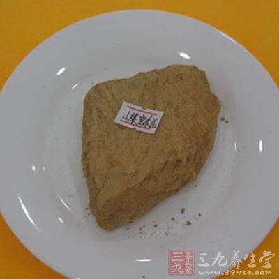 矿产地:江苏宜兴黄龙山麓红庙 矿产地:江苏宜兴黄龙山麓红庙