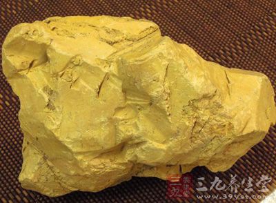 简介:黄朱泥 简介:黄朱泥