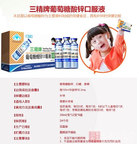 产品参数 产品参数