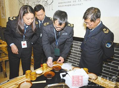 四川监督抽检食品精英保障春节食品安全减脂质量三代图片