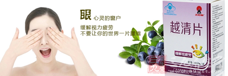 不要让你的世界一片朦胧 1