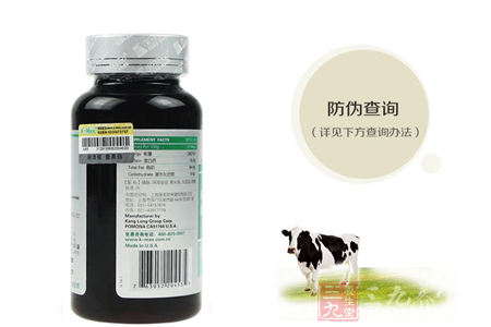 详见下方查询办法 5