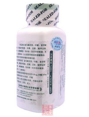 产品基本信息 产品基本信息