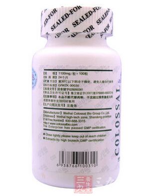 产品信息 产品信息