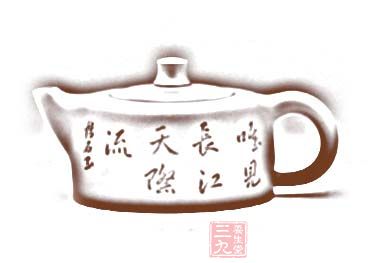 半瓦壶是陈曼生设计的从多壶型之一