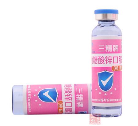 产品展示 产品展示