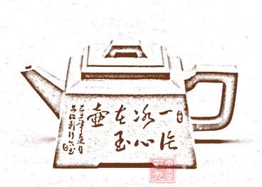 紫砂方器造型变化众多,古有“方非一式”之说