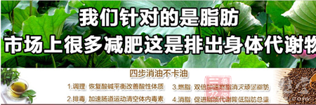 QQ截图20150213160613