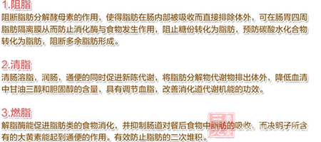 QQ截图20150213160653