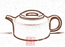 平盖,宽带拱形钮犹如牛鼻,牛盖莲子故此得名 平盖,宽带拱形钮犹如牛鼻,牛盖莲子故此得名