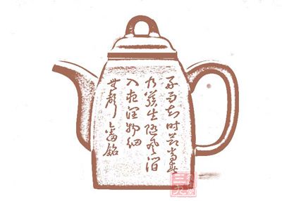 以高四方体形作为壶体的四方壶,如上部收分大,下部略收分,四棱作圆化处理,叫“汉方壶”. 此壶取华凤翔之壶式,用调砂朱红泥制小壶,制器尤精,艳丽秀雅,比例端庄,嘴似方,贴身胥曲流畅,细方把透出灵气,口盖严密,钮方,粗砂细制作,如论者所评,逸公擅制小壶,上追惠孟臣,有“二惠”之称誉,泥色奇,小壶佳者则长于工巧. 此器为朱泥壶中相当少见的汉方壶式,尤其器身较小,不满盈握,盖增制器之难度.可惜此壶出土时壶把已断,壶钮亦有小损,不过仍未损其整器精妙,壶底以行楷精刻“丁末仲冬惠逸公制”八字铭款,书艺极佳,刻工亦精,是朱泥器中罕见的款识.据《阳羡砂壶图考》所载:“不耽阁藏紫砂泥小壶一具,底镌‘丁未仲冬 惠逸公制’八字,大抵雍正五年(1727年)之丁未也.”《阳羡砂壶图考》下卷云:“案金武祥琐录,定逸公为乾隆时人,而此壶制于丁未仲冬,疑是雍正五年,距乾隆之世不过数载,与武祥之说犹近,至于所见逸公之夥,足见此老年高也.虹识.”细观两壶款字如出一辙,显然为同一人所镌.如此巧合,可谓奇载! 以高四方体形作为壶体的四方壶,如上部收分大,下部略收分,四棱作圆化处理,叫“汉方壶”. 此壶取华凤翔之壶式,用调砂朱红泥制小壶,制器尤精,艳丽秀雅,比例端庄,嘴似方,贴身胥曲流畅,细方把透出灵气,口盖严密,钮方,粗砂细制作,如论者所评,逸公擅制小壶,上追惠孟臣,有“二惠”之称誉,泥色奇,小壶佳者则长于工巧. 此器为朱泥壶中相当少见的汉方壶式,尤其器身较小,不满盈握,盖增制器之难度.可惜此壶出土时壶把已断,壶钮亦有小损,不过仍未损其整器精妙,壶底以行楷精刻“丁末仲冬惠逸公制”八字铭款,书艺极佳,刻工亦精,是朱泥器中罕见的款识.据《阳羡砂壶图考》所载:“不耽阁藏紫砂泥小壶一具,底镌‘丁未仲冬 惠逸公制’八字,大抵雍正五年(1727年)之丁未也.”《阳羡砂壶图考》下卷云:“案金武祥琐录,定逸公为乾隆时人,而此壶制于丁未仲冬,疑是雍正五年,距乾隆之世不过数载,与武祥之说犹近,至于所见逸公之夥,足见此老年高也.虹识.”细观两壶款字如出一辙,显然为同一人所镌.如此巧合,可谓奇载!